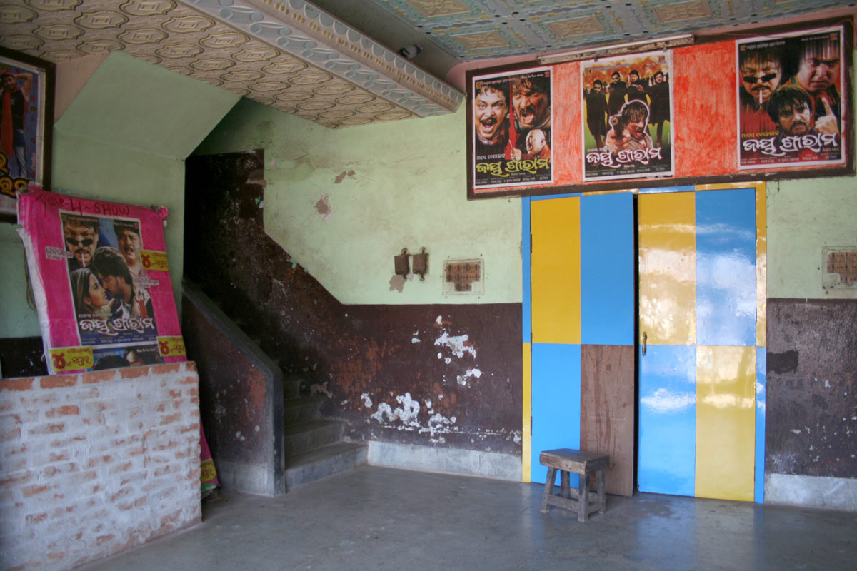 <span style="color:white">Laxmi Talkies, Puri, 2007</span>